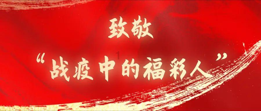 大话2经典版
