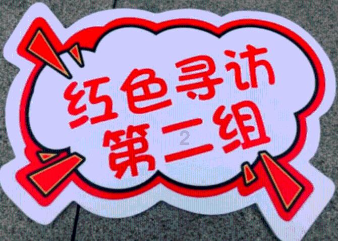 小汪汪